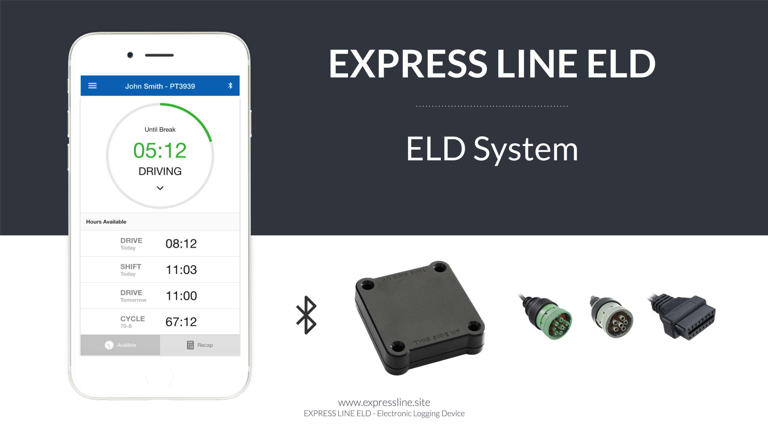 Product image for EXPRESS LINE ELD