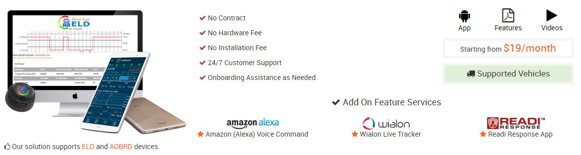 Product image for SIMPLETRUCKELD